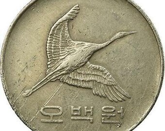 韓国 500 ウォン | 満州鶴コイン KM27 1982 - 2019 - Etsy 日本