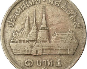 タイ王国（ラーマ5世期） サタン銅貨（BE2470PCGS MS64RB） タイ王国（ラーマ5世期） サタン銅貨（BE2470PCGS MS64RB） タイ