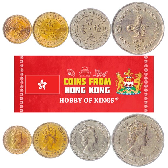 4 Coins from Hong Kong. Special Administrative Region. A Full Money Set: 10, 20, 50 Cents and 1 Dollar (1971-1980)