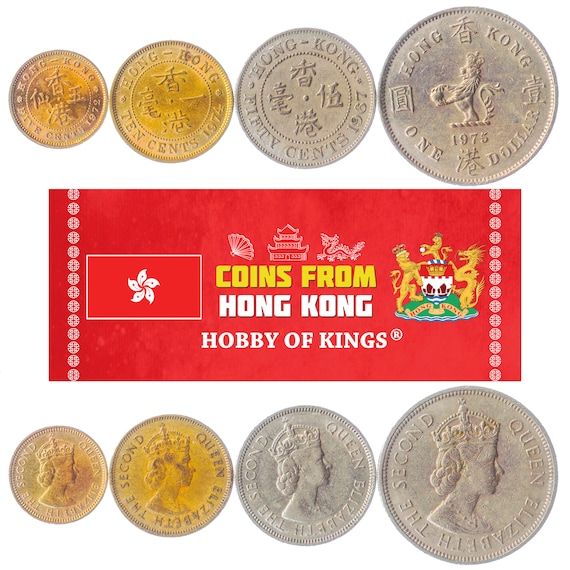 4 Coins from Hong Kong. Special Administrative Region. A Full Money Set: 10, 20, 50 Cents and 1 Dollar (1971-1980)