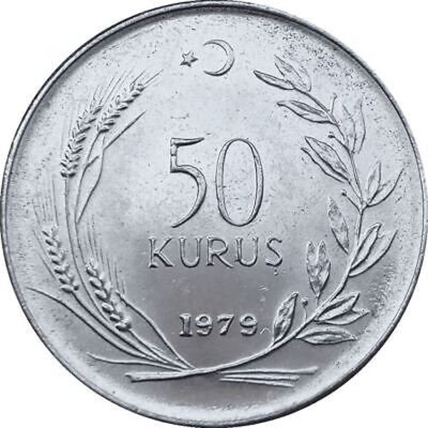 Turkish Coin Turkey 50 Kurus | FAO | Bride | Moon Star | 1971 - 1979