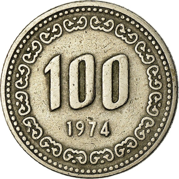 韓国 100ウォン | 李舜臣提督 1545 - 1598 コイン KM9 1970