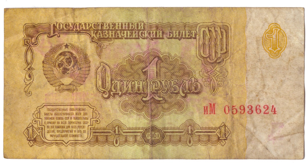 il_1080xN.2116627641_getz.jpg