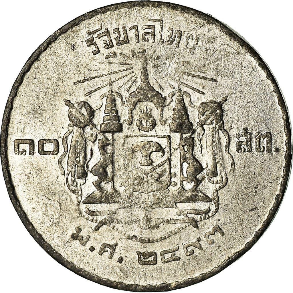 Thailand 10 Satang Coin | Rama IX | Y73 | 1950 - Etsy Canada