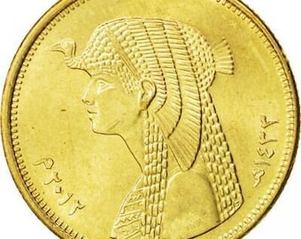 Egypt 50 Qirsh Coin | Cleopatra | 2007 - 2021
