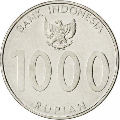 インドネシア　１０００ルピア硬貨　ヤシの木　１００枚セット インドネシア 1000ルピア硬貨 ヤシの木 100枚セット