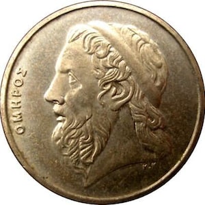 Greek Coin Greece 50 Drachmes | Homer | Trireme Ship | 1986 - 2000