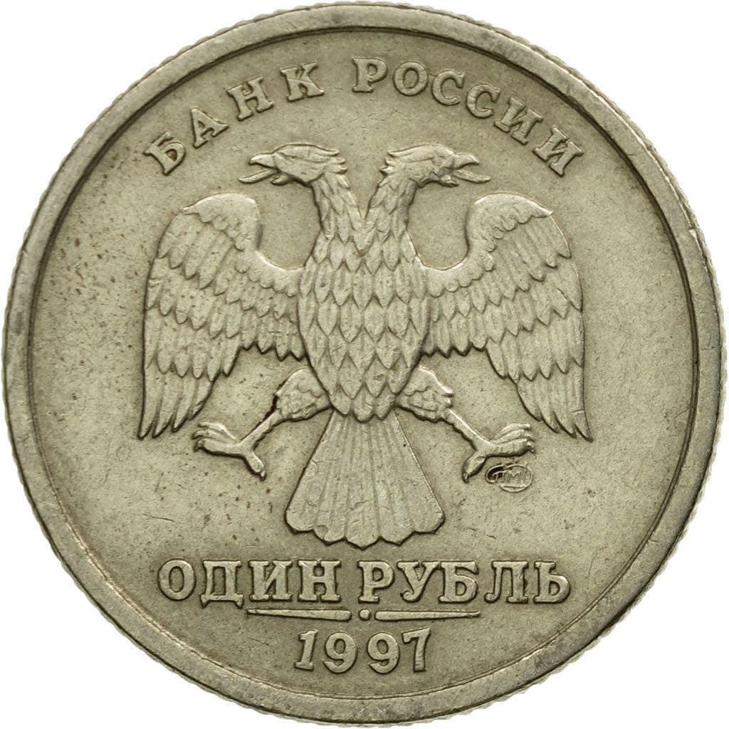 1822 ロシア帝国 1ルーブル銀貨 双頭鷲 美トーン il_fullxfull.7288527266_ge7w.jpg