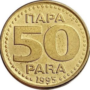 Yugoslav Coin 50 Para | Bank of Yugoslavia | Yugoslavia | 1995