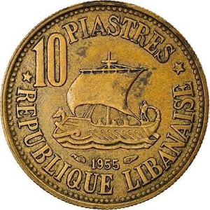Lebanon Coin 10 Qirush | Cedar Tree | Trireme | 1955