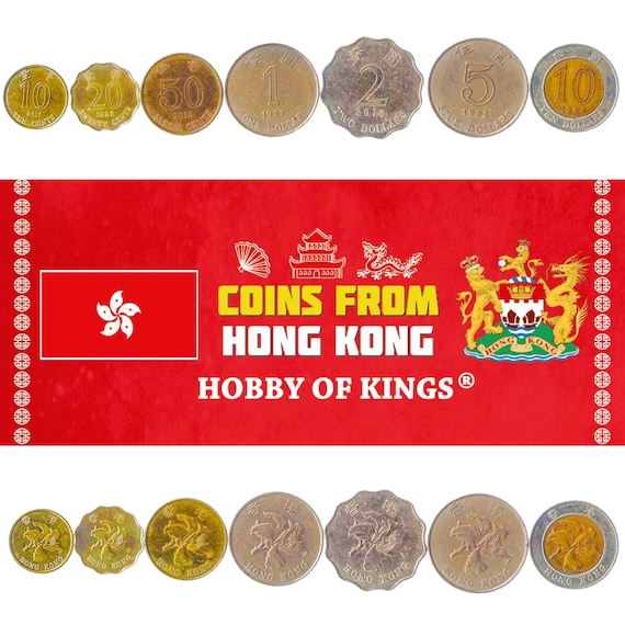 7 Coins from Hong Kong | Special Administrative Region | Full Money Set 10 20 50 Cents 1 2 5 10 Dollars 1993 - 2017