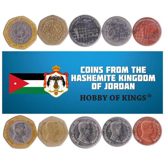 Jordanian 5 Coin Set 1 5 10 Qirsh 1/4 and 1/2 Dinar | Abdullah II ibn al-Hussein | 2000 - 2020