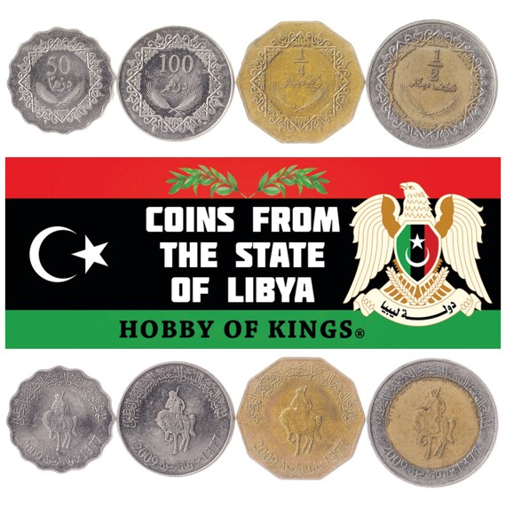 Set of 4 Coins from Libya. 50, 100 Dirham, 1/4, 1/2 Dinar. Collectible Libyan Currency