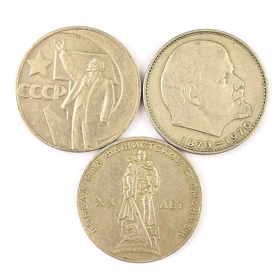 3 USSR Soviet Commemorative and Collectible 1 Ruble Coins: 1965 1967 1970