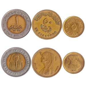 Egyptian 3 Coin Set 5 50 Qirsh 1 Pound | Cleopatra | Tutankhamun | Egypt | 2004 - 2005