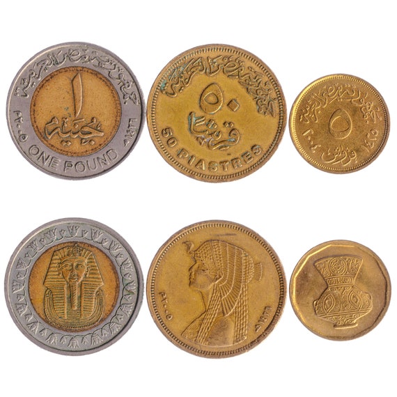 Egyptian 3 Coin Set 5 50 Qirsh 1 Pound | Cleopatra | Tutankhamun | Egypt | 2004 - 2005