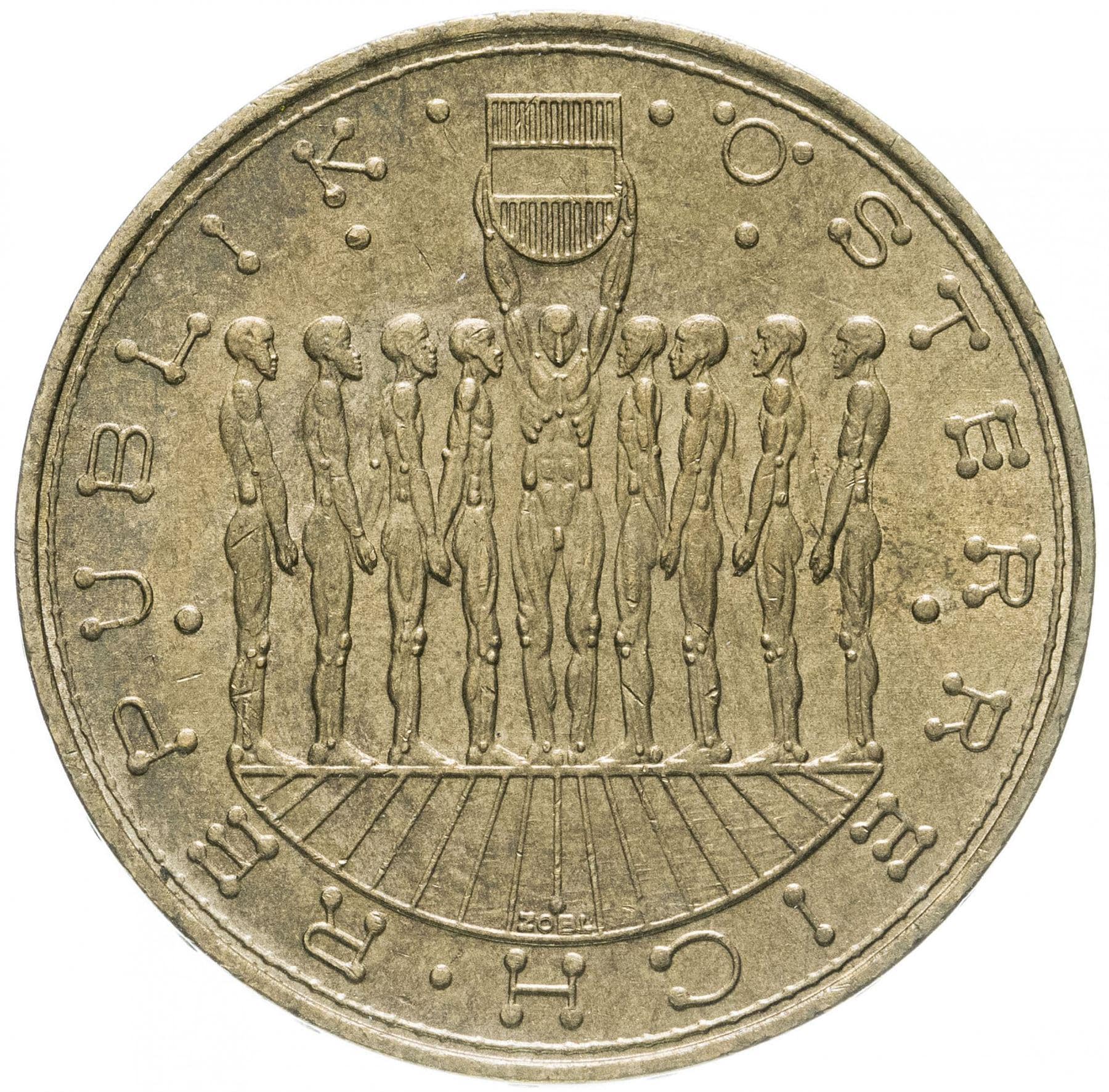 オーストリア | 20シリング硬貨 | 1980年 - 1993年 - Etsy 日本