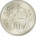 see more listings in the Single coins section