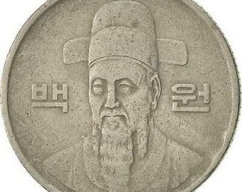 South Korea 100 Won | Admiral Yi Sun-sin 1545 - 1598 Coin KM35 1983 - 2018