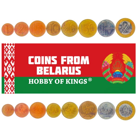 8 Belarusian Coins Set: 1, 2, 5, 10, 20, 50 Kopeks, 1, 2 Rubles. Different Money from Belarus. Old Collectible Foreign Currency