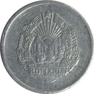 Romanian Coin 5 Bani | Romania | 1975