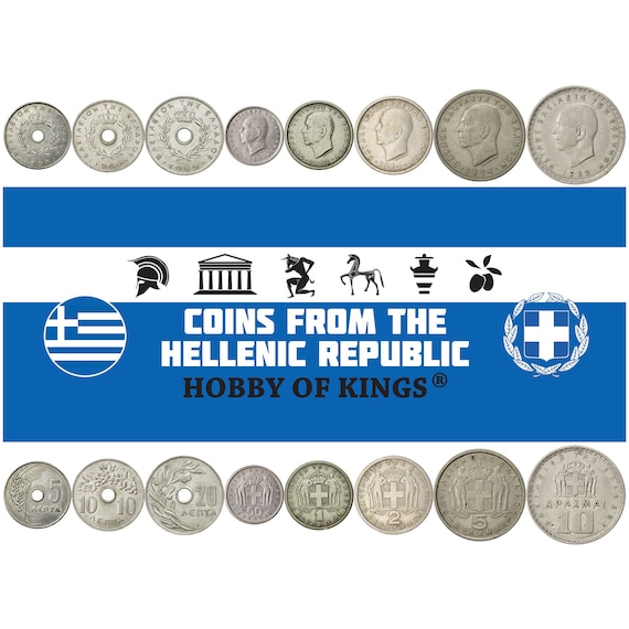 Greek 8 Coin Set 5 10 20 50 Lepta 1 2 5 10 Drachmai | Paul I | Selene | Greece | 1954 - 1965