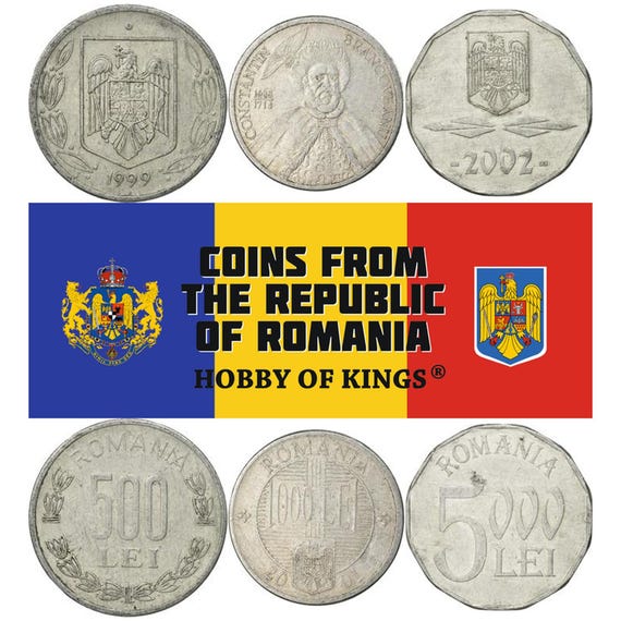Romanian 3 Coin Set 500 1000 5000 Lei | Constantin Brâncoveanu | 1999 - 2006