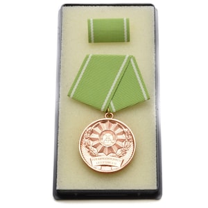 German GDR Military Army Medal for Excellent Performances in the armed forces Award