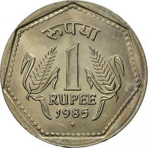 India 1 Rupee Coin 1983 - 1991 KM:79