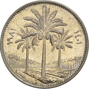 25 fils coin - Etsy 日本