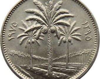 イラク 25フィルス硬貨 | ヤシの木 | 1969 - 1981 - Etsy 日本