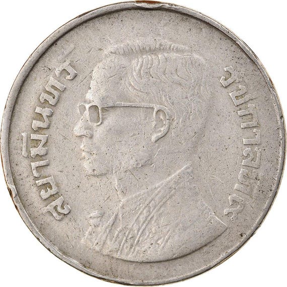 タイ 5バーツ - ラーマ9世 | コイン Y111 1977 - 1979 - Etsy 日本