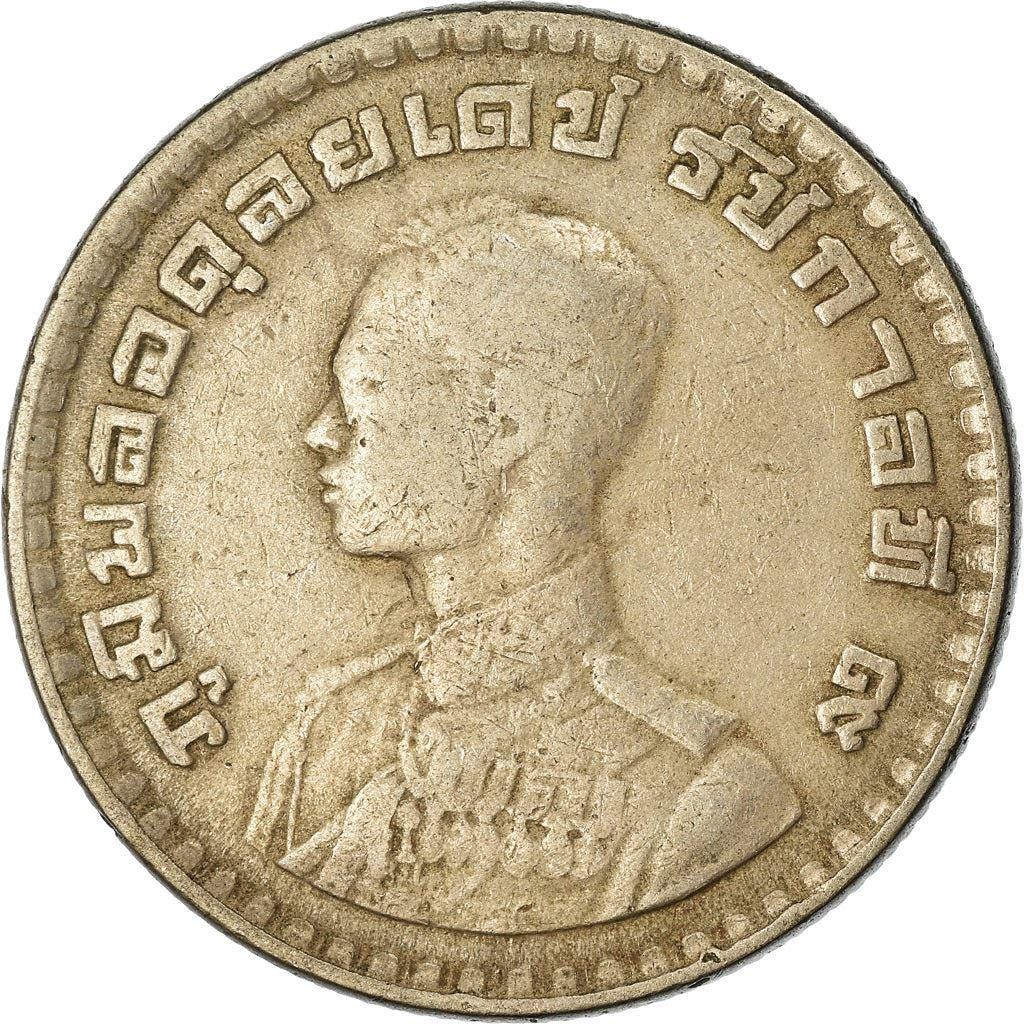 タイ 1バーツ - ラーマ9世 | コイン Y84 1962 - Etsy 日本