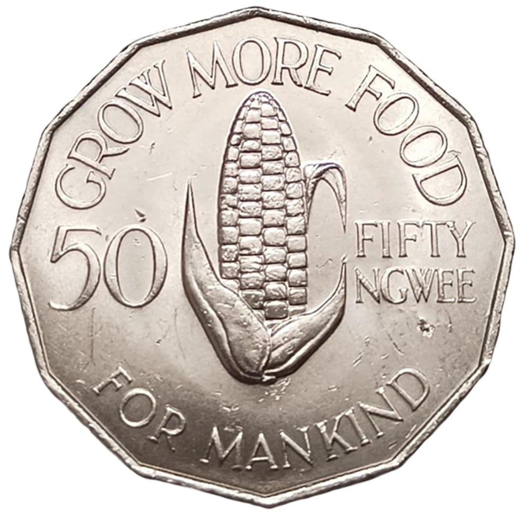 Zambia 50 Ngwee Coin | FAO | Kenneth Kaunda | Corn Cob | 1972 - Etsy