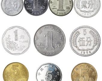 中国硬貨　セット　1分33種　2分23種　5分16種　1955年～　本物 中国貨幣コレクション：古銭10枚、粉交元（1955年以降） - Etsy 日本