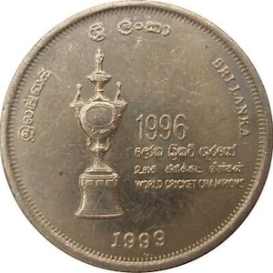 Sri Lankan Coin 5 Rupees | Cricket | Trophy | Batsman | Sri Lanka | 1999
