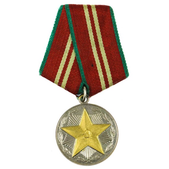 USSR Soviet Russia Medal 15 years of impeccable service of the Armed Forces MVD