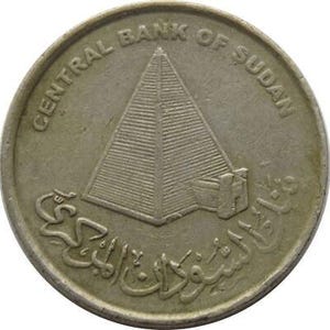 Republik Afghanistan | 10 Piastres / Qirsh-Münzen | Pyramide | KM122 | 2006