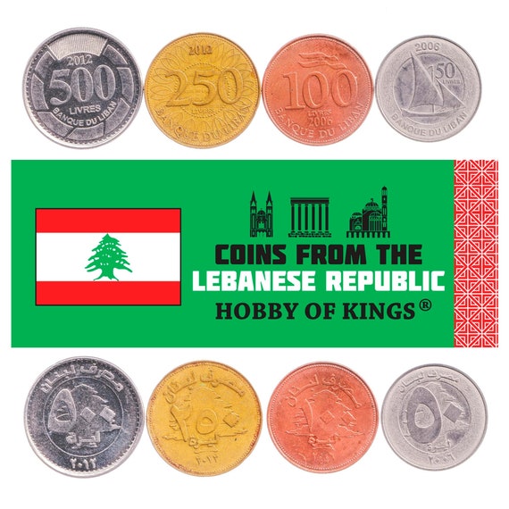 Lebanese 4 Coin Set 50 100 250 500 Līrah | Cedar Tree | Sailing Boat | 2006 - 2018