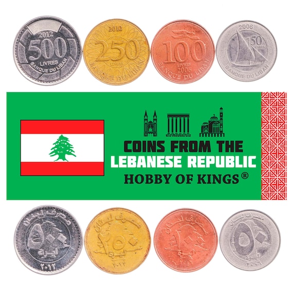 Lebanese 4 Coin Set 50 100 250 500 Līrah | Cedar Tree | Sailing Boat | 2006 - 2018