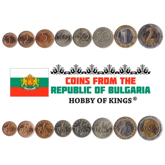 Set 8 Coins Bulgaria 1 2 5 10 20 50 Stotinki 1 2 Leva 1999 - 2015