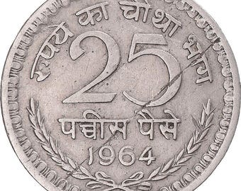 インド 25パイサ硬貨 | 1964 - 1972 | KM48 - Etsy 日本