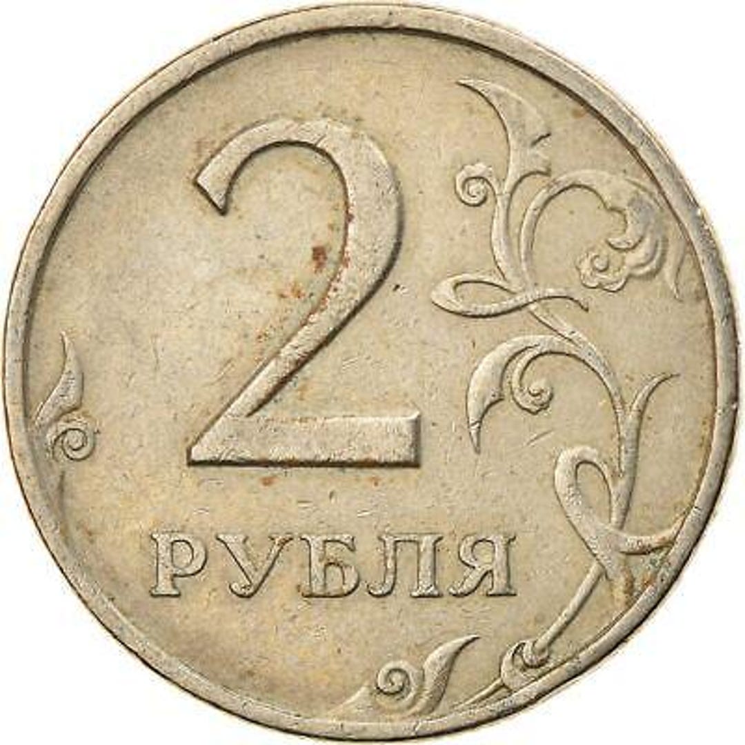 3492【ロシア】1ルーブル　硬貨　コイン　古銭　200枚セット コンチョ 旧ソ連 ロシア 1ルーブル 記念硬貨 CCCP 31mm 本物