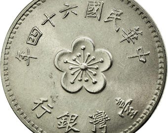 台湾1ドル硬貨 | 梅の花 | 蘭の花コイン Y536 1960 - 1980 - Etsy 日本