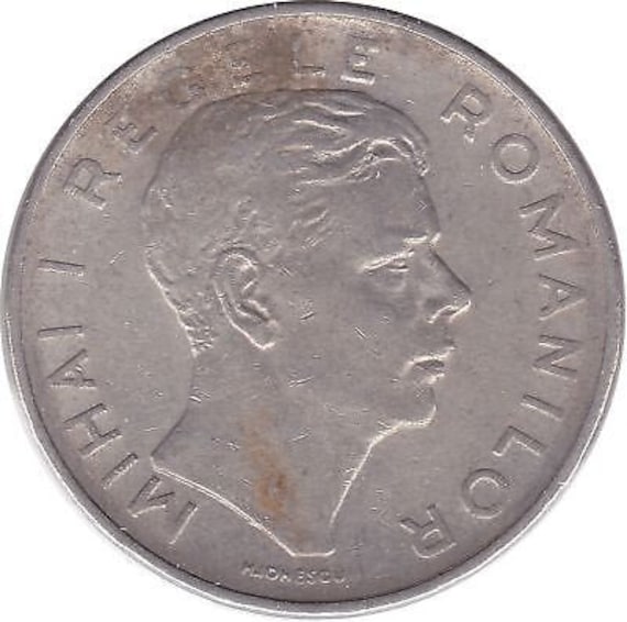 ルーマニアのコイン 100 レイ |ミハイ1世 |ルーマニア | 1943 ～ 1944