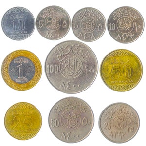 Saudi Arabien Münzen Naher Osten Währung Halalas Qirsh Riyal Altes Sammlerstück Arabisches Geld Sultanat Seit 1960 Bild 4