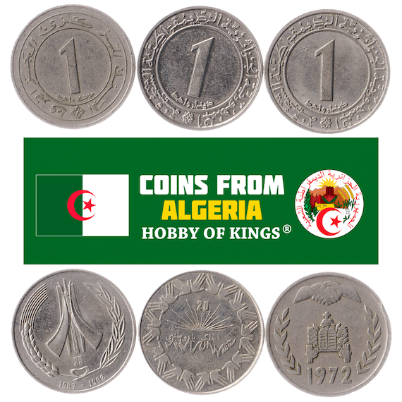 Algeria 3 Commemorative Coins 1 Dinar FAO with Tower Martyrs Memorial Agriculture Food and Agriculture Organization 1972 - 1987