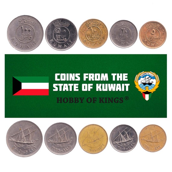 Kuwait 5 Coin Lot | Differ Collectible Coins | Middle East | Foreign Currency