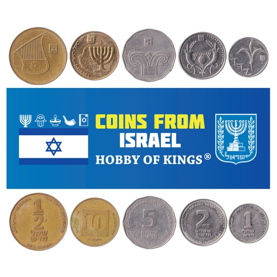 5 Israeli Coins | Mixed Collectible Currency | Shekel Agorot | Middle East Cash | Ancient Galley | Hanukkah | Omer Cup | Capernaum Synagogue