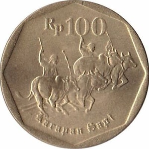 Indonesia 100 Rupiah Coin KM53 1991 - 1998